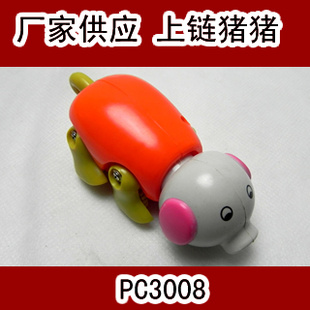 ҹƷƷƷɰͯPC3019