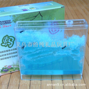 新款蚂蚁乐园,蚂蚁屋,蚂蚁课本,蚂蚁家园,蚂蚁王国,蚂蚁阿宅