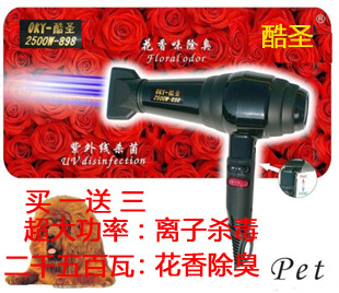 Ʒ898紵2500wèˮ