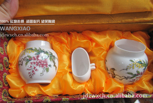 մʳ޻컨ʳ3װʳϵ