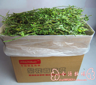 ޣװ800g(ë1kg)è17Ԫ/ޣ