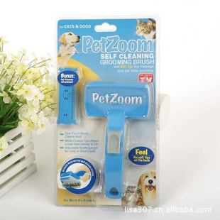 PetZoomëԲͷ(ëͷ)