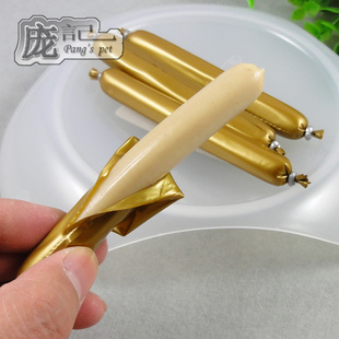 鱼肉肠海鲜香肠三文鱼肠15g/根狗猫零食宠物零食单只散称