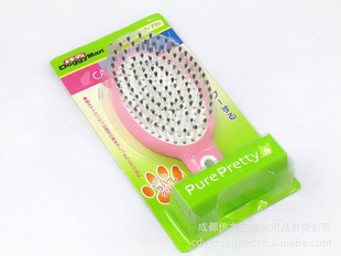 PP50ԲԡˢƷ