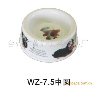 WZ-7.5ܹ(ͼ)ʳ