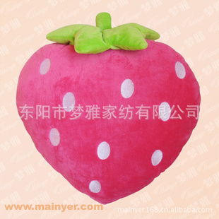 ë޲ݮ棬ˮʽı