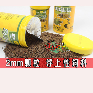 Ԫˮݹڹڹ110g