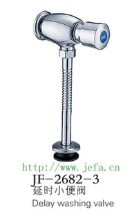 ʱС㷧JF-2682-3