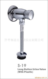 ߹20꣬ʿԡ-ʱС㷧S-19S-22S-23