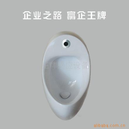 ʽ-һ廯մɸӦС㶷ˮ-ֱ
