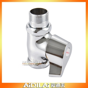 全铜小快开冲洗阀四通冲洗阀大便冲洗阀ADL-8828