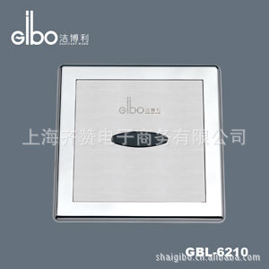 Gibo಩С㶷ˮGBL-6210AD಩