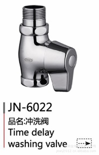 ţԡjnwyʵ-6022쿪ϴ