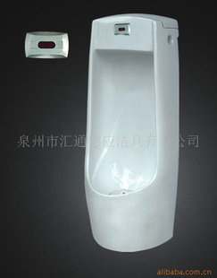 ȫԶӦһ廯մС㶷HT-603
