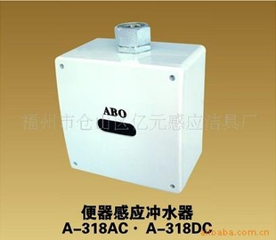 ABOӦߣӦױA-318