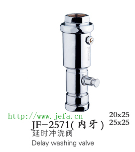 ʱϴJF-2571