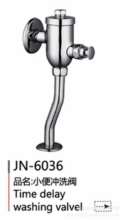 ţԡjnwyʵ-6036Сϴ