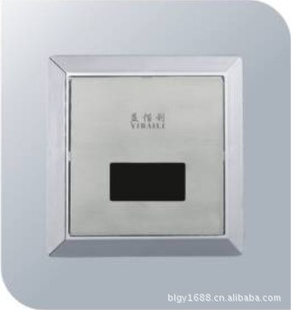 100LI-104ȫԶС㶷Ӧˮ