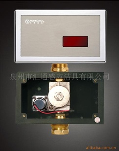 ȫԶӦ޳ˮHT-201