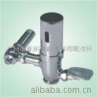 感应大便冲水器冲洗阀控制板膜片