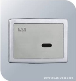 100LI-206Ӧˮ
