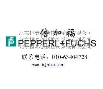 德国倍加福p+f产品接近开关安全栅