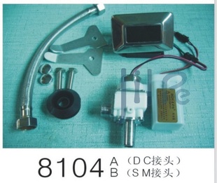 ԡӦմС㶷һ廯ӦˮӦ8104