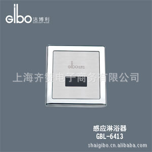 ಩ӦԡGBL-6413ADƵ꡷