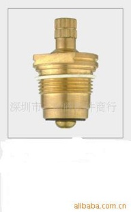 跧о