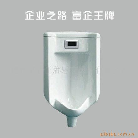 һ廯ӦС㶷ˮ-Ӧϵ-ֱ
