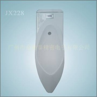 ǽʽմɸӦС㶷һ廯С㶷ӦˮJX228