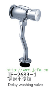 ʱС㷧JF-2683-1