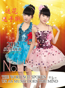2012赸ȹһ赸ȹƬ赸ֱ