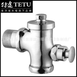 ;TETUǽְʽϴ()TT8826