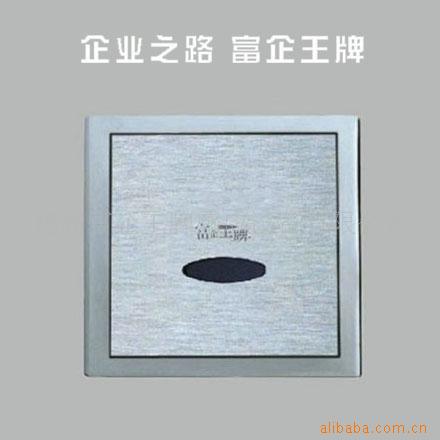 ȫԶӦС-Ӧϴ-Ӧֱ߳