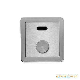 ȫԶС㶷ӦˮSH-3133DC