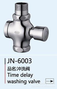 ţԡJN-6003ͨϴ