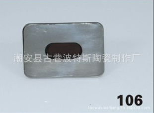СӦС㶷ӦֱӦ106