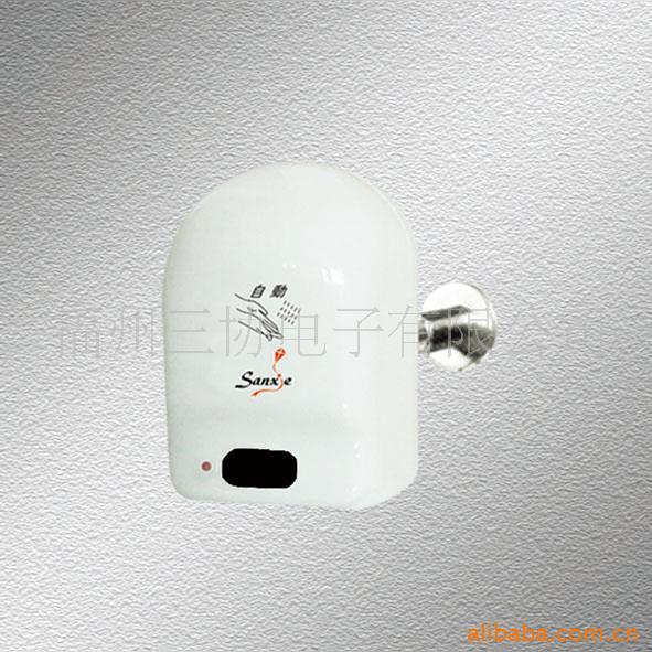 ȫԶС㶷ӦˮSH-314DC