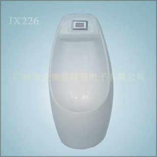 ǽʽӦմС㶷Ӧˮһ廯С㶷JX226