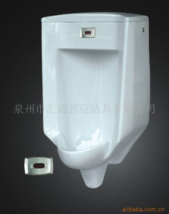 ȫԶӦһ廯մС㶷HT-607