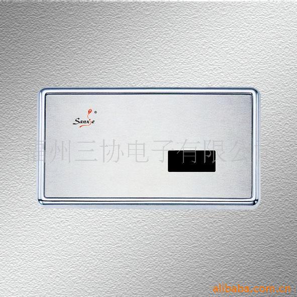 ȫԶС㶷ӦˮSH-3113DC