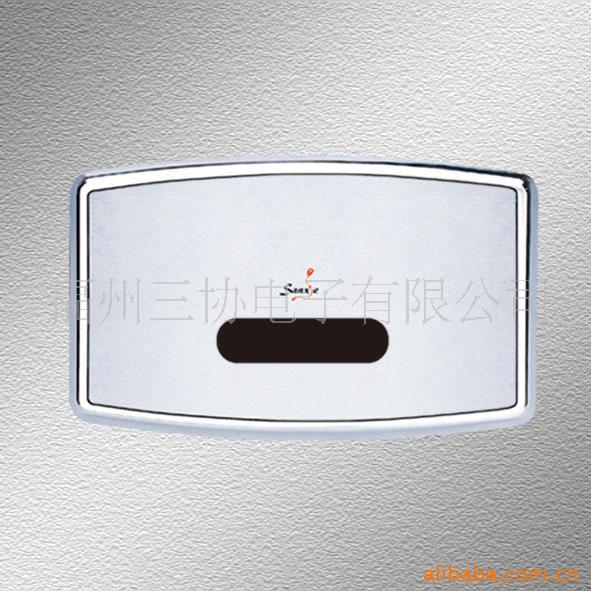 ȫԶС㶷ӦˮSH-3127DC