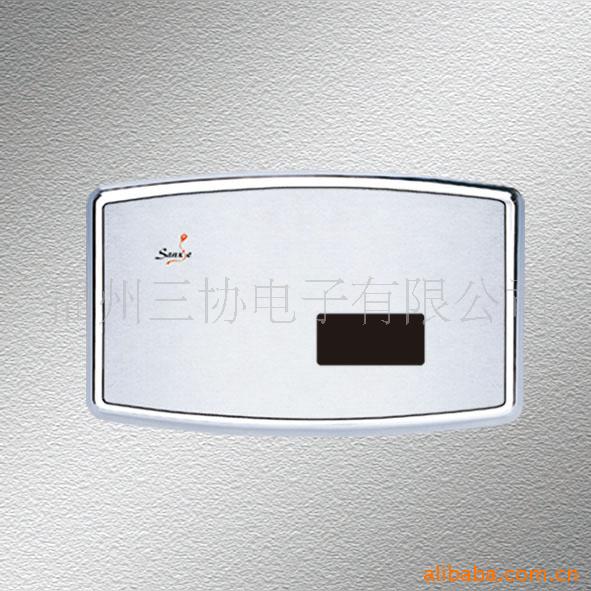 ȫԶС㶷ӦˮSH-3126DC