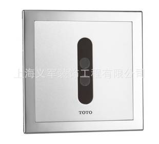 TOTO[DUE106UEPA]ʽӦСϴ