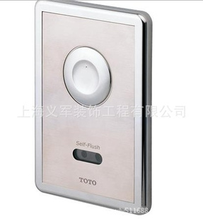 TOTO[DCE603U]ʽϴ
