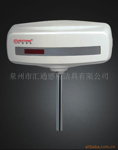 ȫԶӦС㶷ˮHT-104