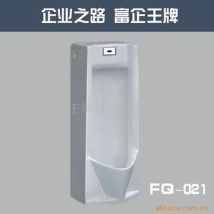 һ廯մɸӦС㶷ˮӦ