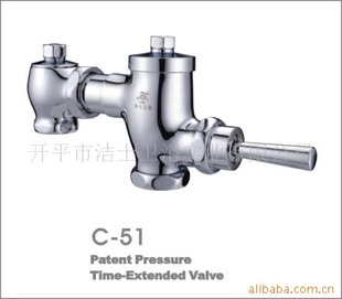 Ի20أʿԡC-ʱϴC-51C-53C-54