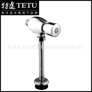 ;TETUԲС㷧()TT8835